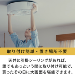 Thumbnail of post image 114