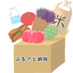 Thumbnail of post image 017