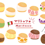 Thumbnail of post image 024