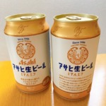 Thumbnail of post image 137