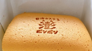 Thumbnail of post image 139