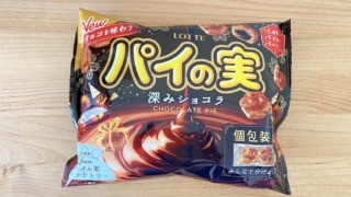 Thumbnail of post image 040